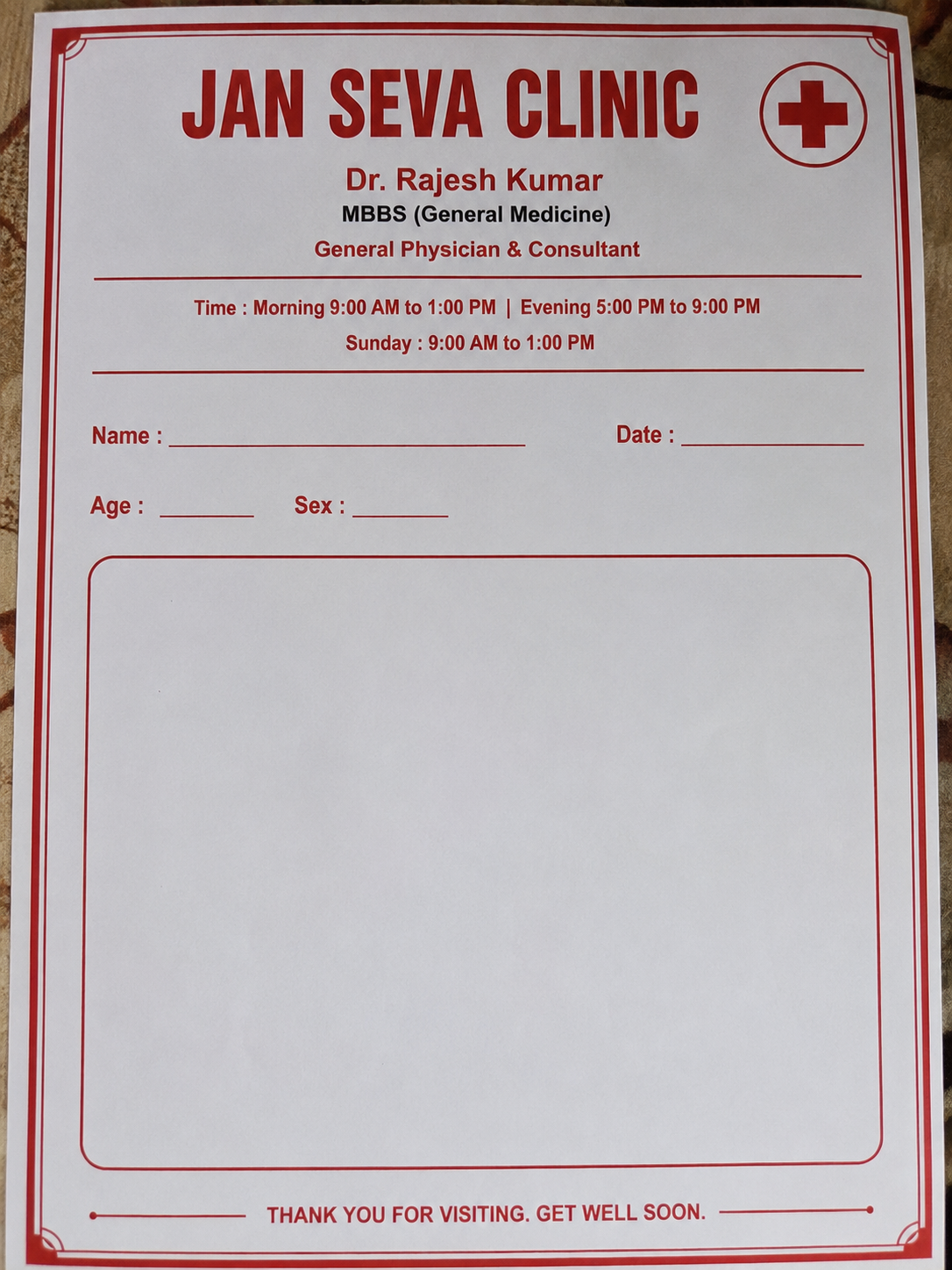 Jan Seva Clinic